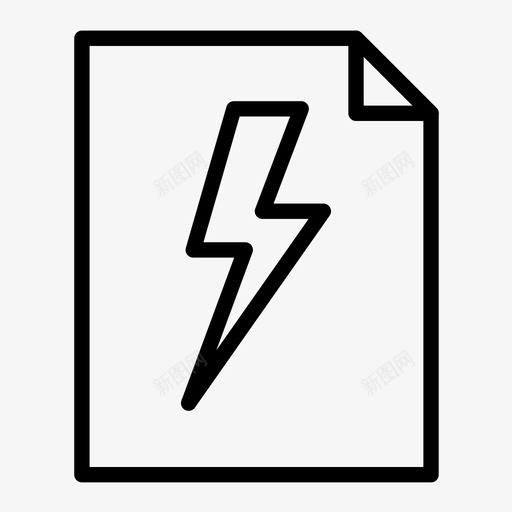 避雷针片电能图标svg_新图网 https://ixintu.com 折叠页 电 电源 能 角接片 避雷针 避雷针片
