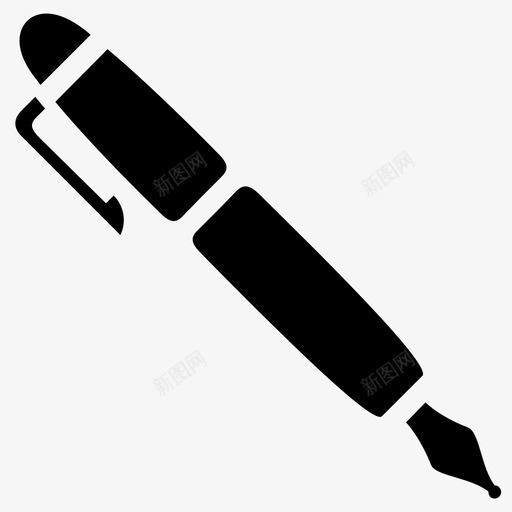 钢笔喷泉墨水图标svg_新图网 https://ixintu.com 喷泉 墨水 签名 钢笔