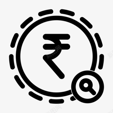 找钱印度卢比付款图标图标