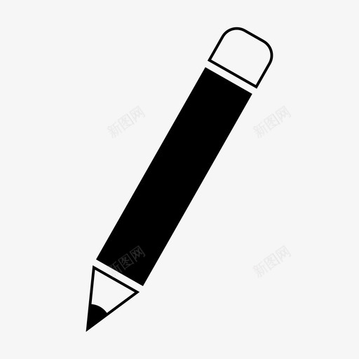 铅笔草稿绘图图标svg_新图网 https://ixintu.com 书写 界面 绘图 编辑 草稿 铅笔