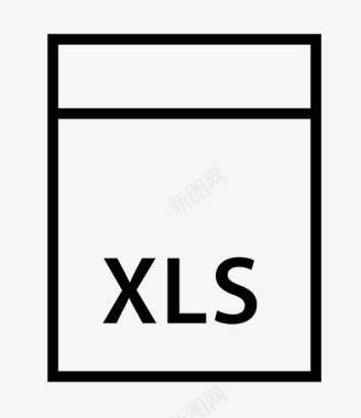 xls扩展名文件名称图标图标