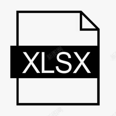 xlsx文档excel文件格式图标图标