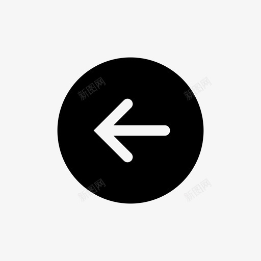 左箭头箭头符号标准图标设置为黑色svg_新图网 https://ixintu.com 左箭头 标准图标设置为黑色 箭头符号