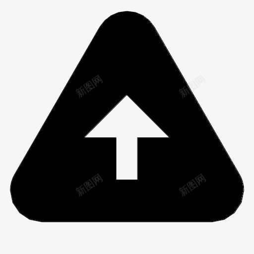三角形向上箭头标志图标svg_新图网 https://ixintu.com 三角形向上 标志 箭头 警告