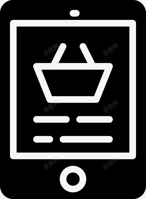 购物平板送货购物图标svg_新图网 https://ixintu.com smashicons送货2固体 购物 购物平板 运输 送货