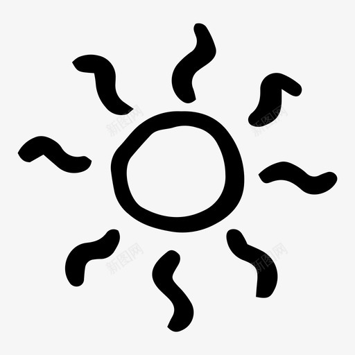 太阳升起照耀图标svg_新图网 https://ixintu.com 升起 天气 太阳 照耀 阳光