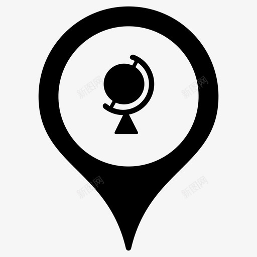 地球仪地理地图标记svg_新图网 https://ixintu.com 图钉 地图指针 地图标记 地球仪 地理