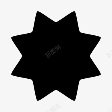 星形8个尖形几何形图标图标