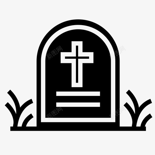 墓碑埋葬死亡图标svg_新图网 https://ixintu.com 埋葬 墓碑 死亡 葬礼