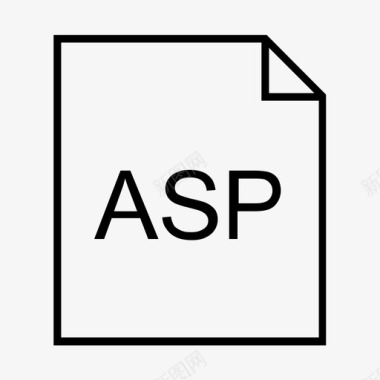 asp文件文档扩展名图标图标