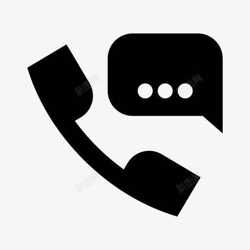 支持电话客户支持图标svg_新图网 https://ixintu.com 可靠的业务 客户支持 支持 电话