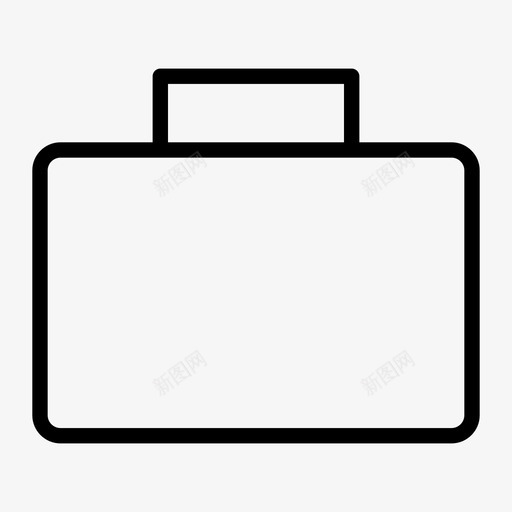 公文包商务就业图标svg_新图网 https://ixintu.com 公文包 商务 就业 工具 常用图标 手提箱