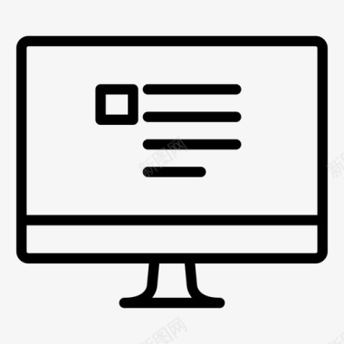 简介电脑所有资料电脑资料图标图标