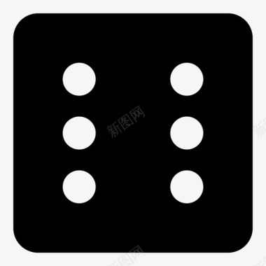 黑色骰子游戏数字图标图标