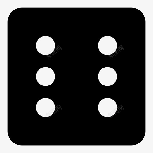 黑色骰子游戏数字图标svg_新图网 https://ixintu.com 6 数字 游戏 随机 黑色骰子