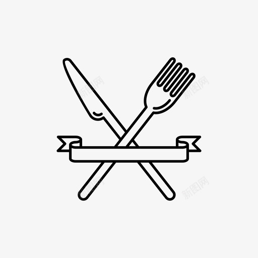 餐厅标志横幅品牌图标svg_新图网 https://ixintu.com 品牌 收藏符号 横幅 符号 终极晚餐收藏 餐具 餐厅名称 餐厅标志 饮食
