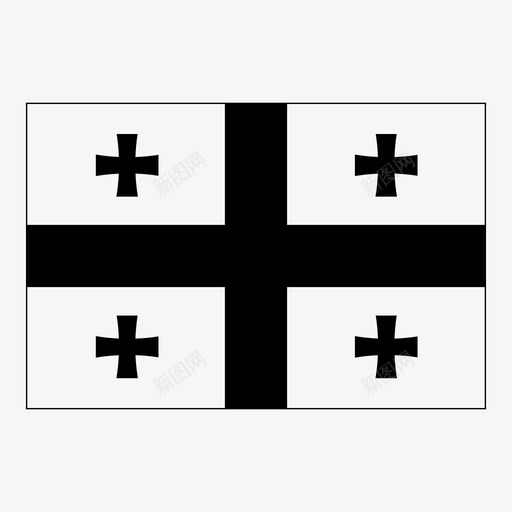 格鲁吉亚国旗国家国旗图标svg_新图网 https://ixintu.com 世界国旗集3 国家 国旗 格鲁吉亚国旗