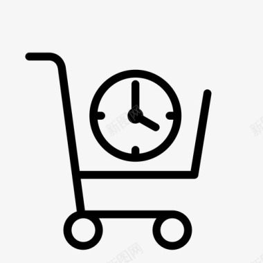 时钟购物车时间表时间图标图标