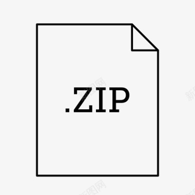zip文件文档文件类型图标图标