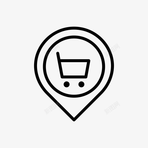 地图针购物车地点图标svg_新图网 https://ixintu.com 商店 地图位置概述 地图针 地点 购物 购物车