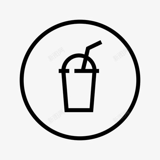 冰沙鸡尾酒咖啡图标svg_新图网 https://ixintu.com 冰沙 冷饮 咖啡 杯子 随行 饮料图标 鸡尾酒