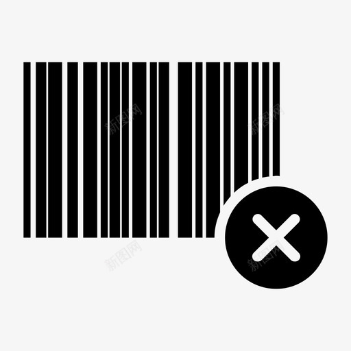 条码删除取消标识图标svg_新图网 https://ixintu.com 产品标识 取消 条码删除 标识