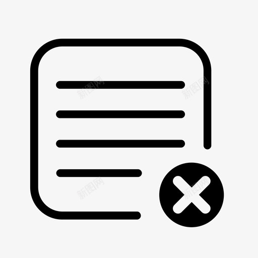 文件取消证书电子纸图标svg_新图网 https://ixintu.com 文件取消 电子纸 证书 页