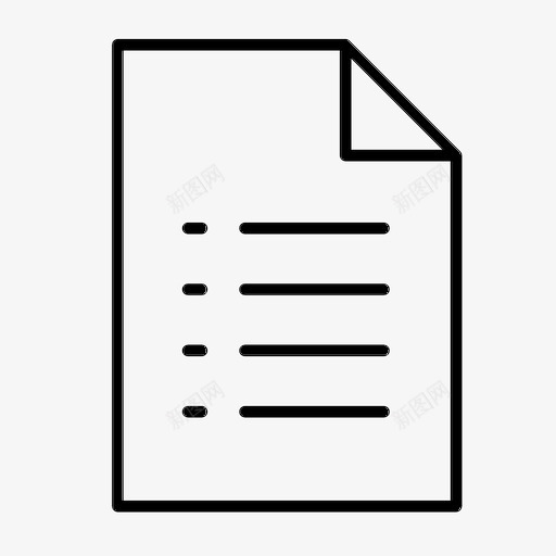 文件列表项目符号列表文档图标svg_新图网 https://ixintu.com 列表文件 文件列表 文档 页面 项目符号列表