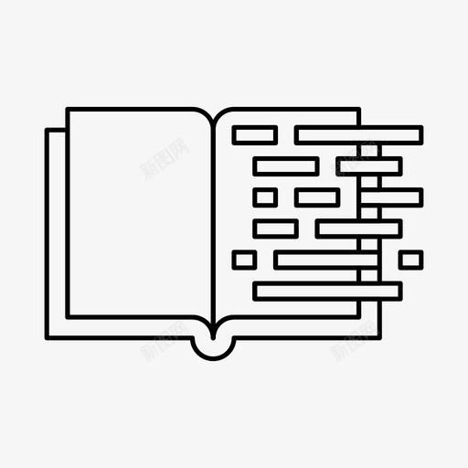 代码书籍编码图标svg_新图网 https://ixintu.com web webmobile开发 书籍 代码 学习 编码