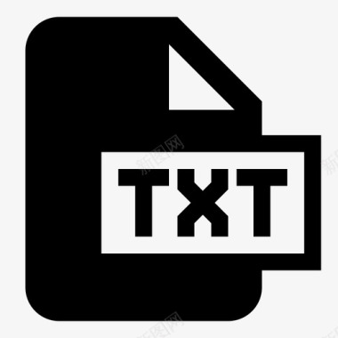 txt文件文件类型纯文本图标图标