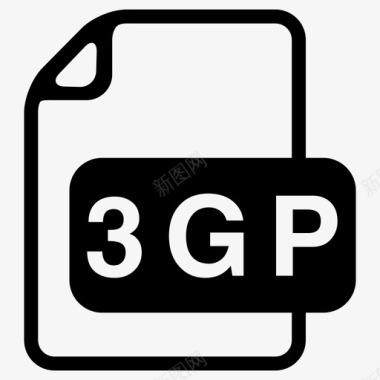3gp文件扩展名文件格式图标图标