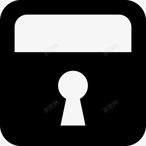 带钥匙孔安全装置钥匙和锁的方形锁图标svg_新图网 https://ixintu.com 安全装置 带钥匙孔 钥匙和锁的方形锁