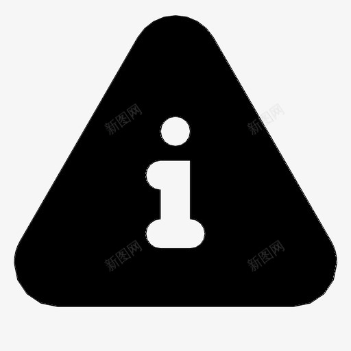 三角形信息信息符号图标svg_新图网 https://ixintu.com 三角形信息 信息 符号 警告