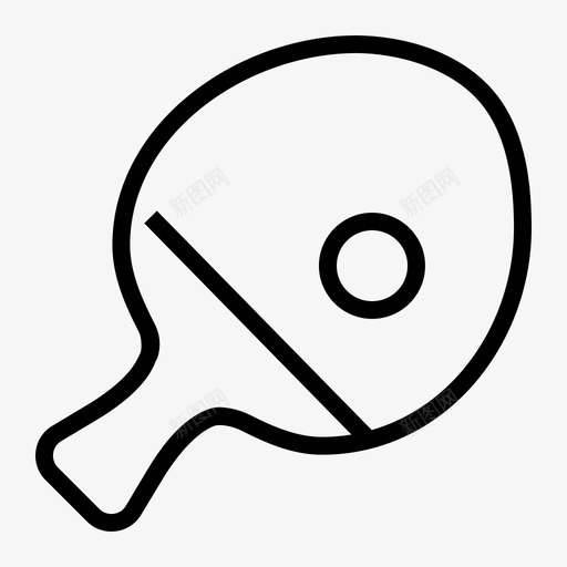 乒乓球拍球乒乓球图标svg_新图网 https://ixintu.com 乒乓球 乒乓球拍 打球 球 购物必需品