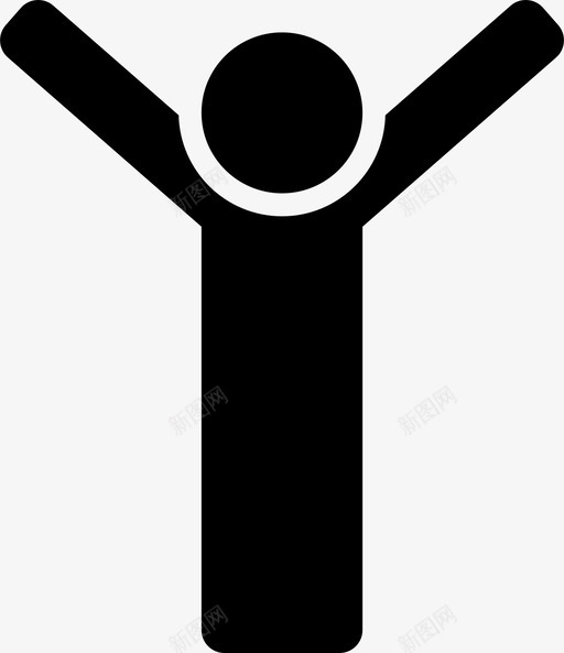 男人成功举手成功图标svg_新图网 https://ixintu.com 举手 人 成功 男人成功 胜利