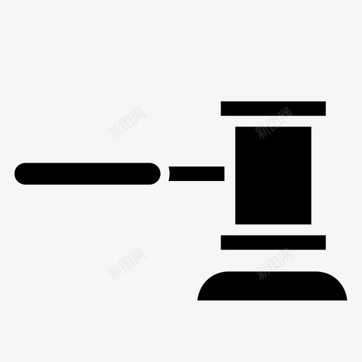 木槌判决司法图标svg_新图网 https://ixintu.com 判决 司法 木槌 法庭 法律