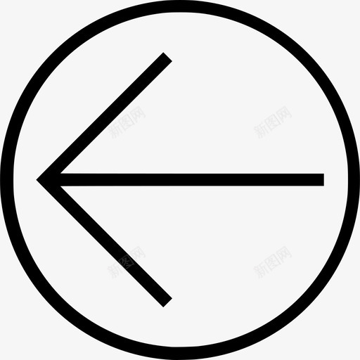 向左圆箭头方向上一个图标svg_新图网 https://ixintu.com 上一个 向左圆箭头 圆ui线 方向