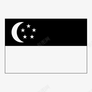 新加坡国旗月亮世界国旗图标图标