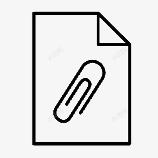 文件附件夹子回形针图标svg_新图网 https://ixintu.com 回形针 夹子 文件附件