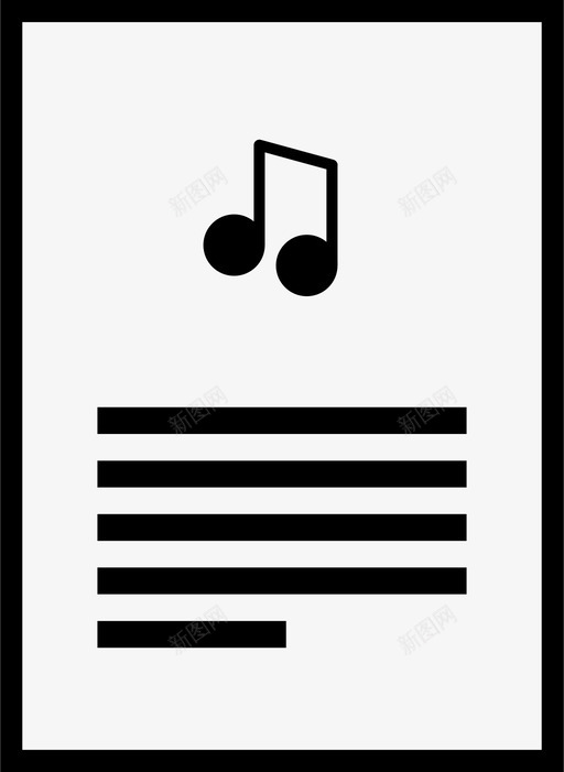 歌曲文件信件图标svg_新图网 https://ixintu.com 信件 列表 文件 歌曲 纸张 音乐 音符