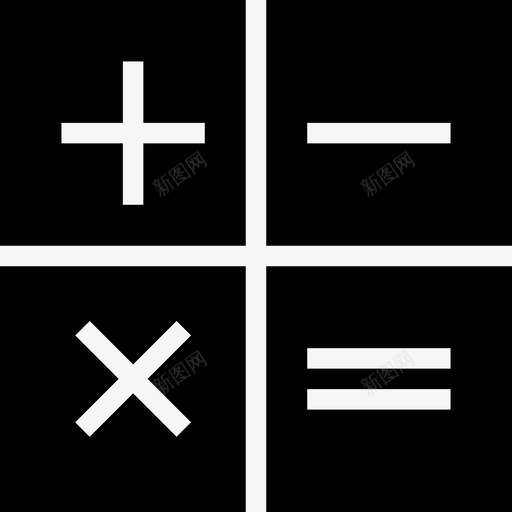 计算器应用程序计算图标svg_新图网 https://ixintu.com 应用程序 数学 标准图标 计算 计算器 软件