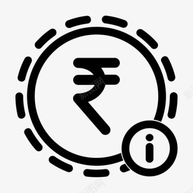 货币信息印度卢比付款图标图标