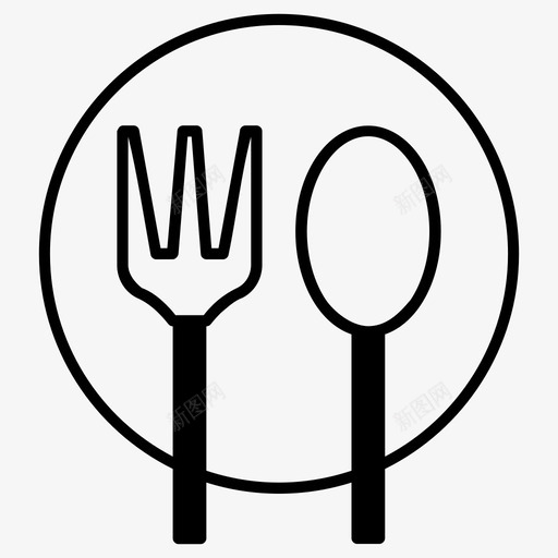 食物晚餐叉子图标svg_新图网 https://ixintu.com 叉子 晚餐 盘子 食物 餐厅 饭菜