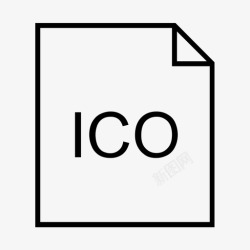 网站icoico扩展名文件图标高清图片