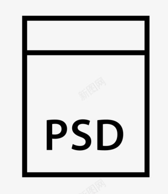 psd扩展名文件名称图标图标