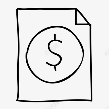 货币文件手绘页图标图标