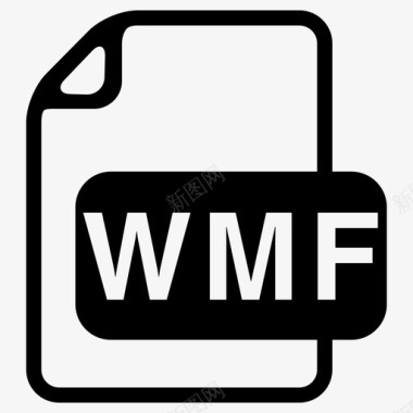 wmf文件扩展名文件格式图标图标