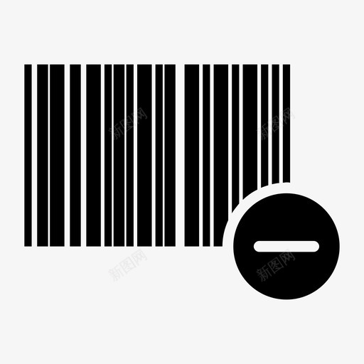 条形码删除标识产品id图标svg_新图网 https://ixintu.com 产品id 条形码删除 标识 购物
