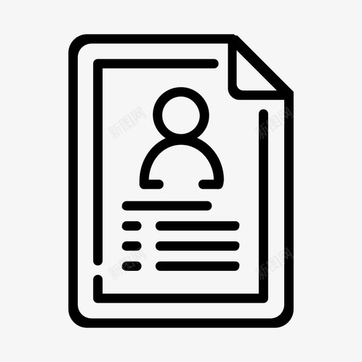 简历帐户个人资料图标svg_新图网 https://ixintu.com 个人资料 帐户 搜索引擎优化网站 简历