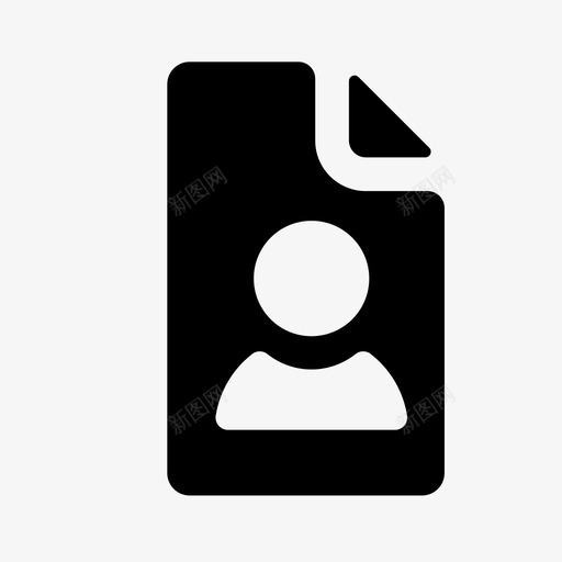 用户文件文件配置文件个人文件图标svg_新图网 https://ixintu.com web应用程序图标 个人文件 个人记录 文件配置文件 用户文件